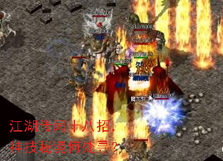 ��������ʮ���У����ؾ��δ�Ѱ��