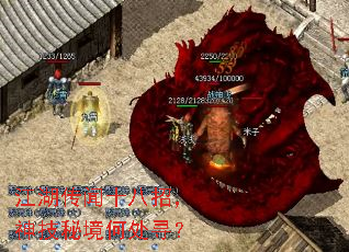 ��������ʮ���У����ؾ��δ�Ѱ��