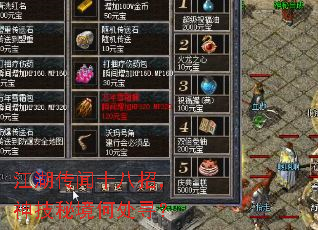 ��������ʮ���У����ؾ��δ�Ѱ��