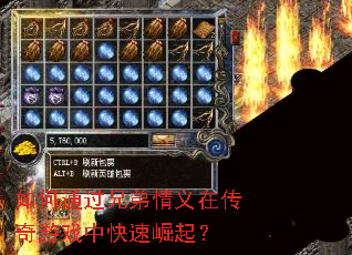 ���ͨ���ֵ������ڴ�����Ϸ�п�������