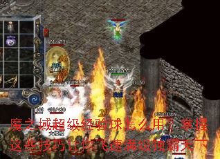 ħ֮�򳬼���������ô�ã�������Щ�����������������������