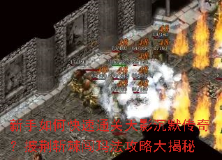 ������ο���ͨ����Ӱ��Ĭ���棿����ն�����귨���Դ����