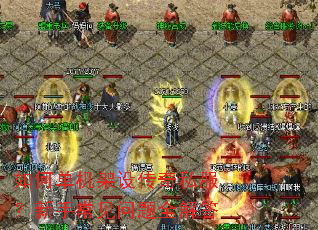 ��ε������贫��˽�������ֳ�������ȫ���