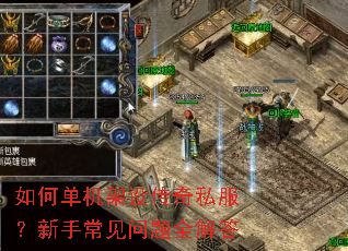 ��ε������贫��˽�������ֳ�������ȫ���