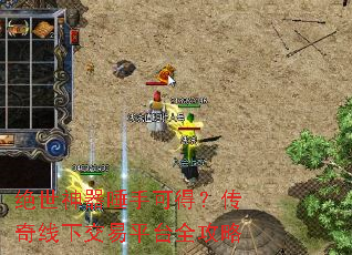 �����������ֿɵã��������½���ƽ̨ȫ����