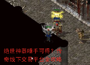 �����������ֿɵã��������½���ƽ̨ȫ����