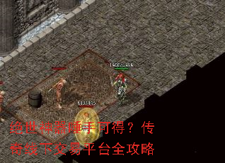 �����������ֿɵã��������½���ƽ̨ȫ����