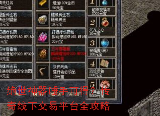 �����������ֿɵã��������½���ƽ̨ȫ����