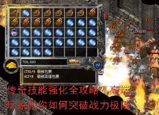 ���漼��ǿ��ȫ���ԣ��߶���ҽ������ͻ��ս������