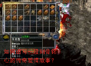 �����дһ�ο̹����ĵĴ��氮����£�