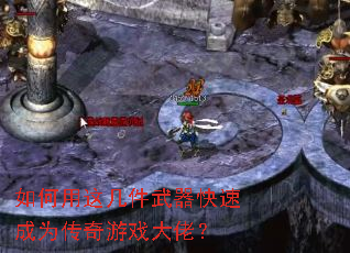 ������⼸���������ٳ�Ϊ������Ϸ���У�