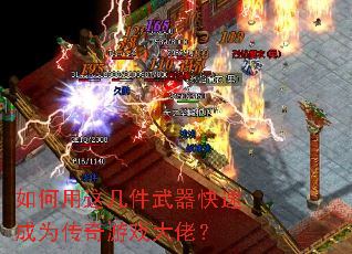 ������⼸���������ٳ�Ϊ������Ϸ���У�