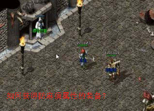 ��λ�÷�������Ե�װ����