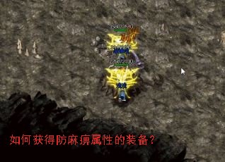 ��λ�÷�������Ե�װ����