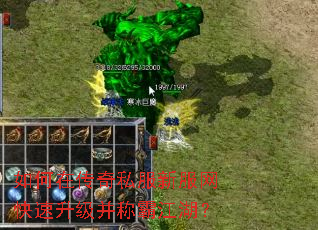 ����ڴ���˽���·��������������ưԽ�����