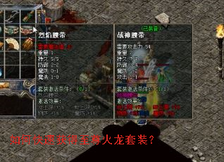 ��ο��ٻ�����������װ��