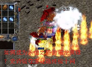 ��γ�Ϊ����֮��������Ӣ�ۣ�ʷʫ���ᱦ�ؼ��ռ�ʮ��