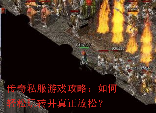 ����˽����Ϸ���ԣ����������ת���������ɣ�