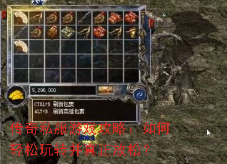 ����˽����Ϸ���ԣ����������ת���������ɣ�