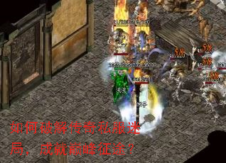 ����ƽ⴫��˽���Ծ֣��ɾ��۷���;��