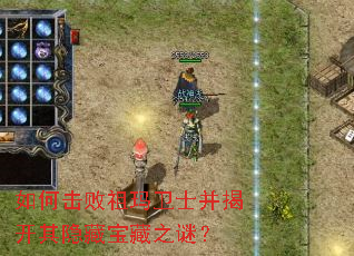 ��λ���������ʿ���ҿ������ر���֮�գ�