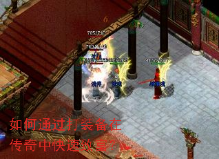 ���ͨ����װ���ڴ����п����¸���