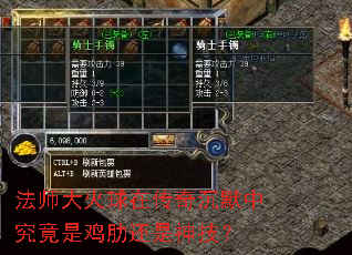 ��ʦ������ڴ����Ĭ�о����Ǽ��߻����񼼣�