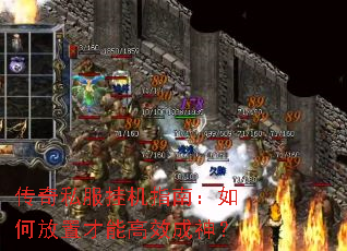 ����˽���һ�ָ�ϣ���η��ò��ܸ�Ч����