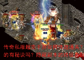 ����˽������������ο���ͨ�أ���װ����������ؾ������ظ������ռ�������ʲô��