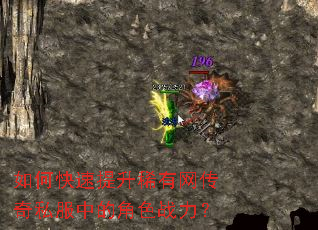 ��ο�������ϡ��������˽���еĽ�ɫս����