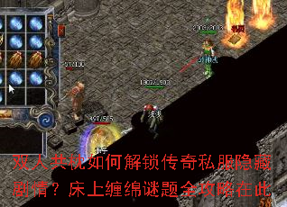 ˫�˹�����ν�������˽�����ؾ��飿���ϲ�������ȫ�����ڴ�