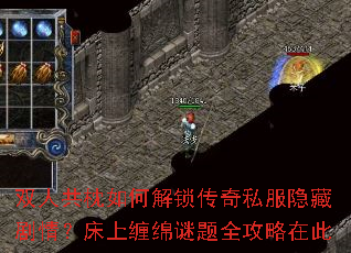 ˫�˹�����ν�������˽�����ؾ��飿���ϲ�������ȫ�����ڴ�