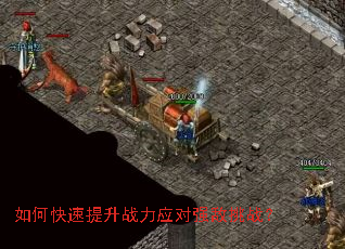 ��ο�������ս��Ӧ��ǿ����ս��