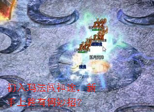 �����귨����;��������·�к����У�