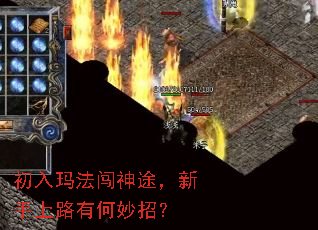 �����귨����;��������·�к����У�