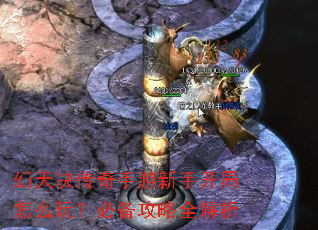 ����������������ֿ�����ô�棿�ر�����ȫ����