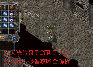 ����������������ֿ�����ô�棿�ر�����ȫ����