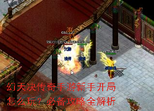 ����������������ֿ�����ô�棿�ر�����ȫ����