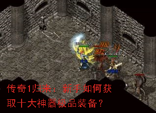 ����1������������λ�ȡʮ��������Ʒװ����