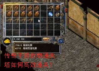 �������κ���ͨ������θ�Чͨ�أ�