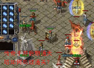 �������κ���ͨ������θ�Чͨ�أ�