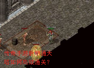 �������κ���ͨ������θ�Чͨ�أ�