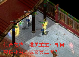 ����֮·���ѹ����أ����ͻ�Ʊ�ѩ֮����ڤ���ϣ�