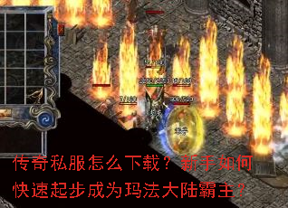 ����˽����ô���أ�������ο����𲽳�Ϊ�귨��½������