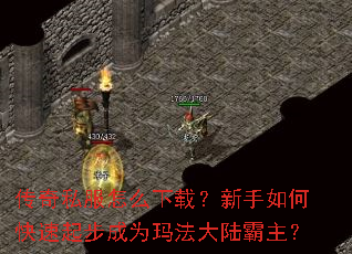 ����˽����ô���أ�������ο����𲽳�Ϊ�귨��½������