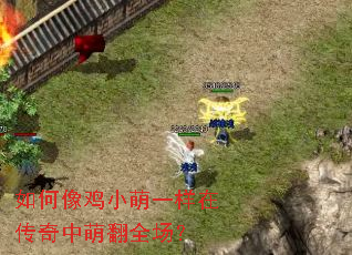 �����С��һ���ڴ������ȷ�ȫ����