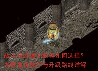 սʿ��ʦ��ʿְҵ���ѡ�񣿸�ְҵ��ȱ��������·�����