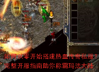 ��δ��㿪ʼ���Ѫ����˽������������ָ������ư��귨��½