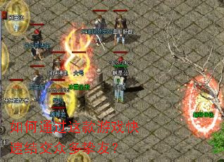 ���ͨ�������Ϸ���ٽύ�ڶ�ֿ�ѣ�