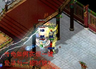 �������ʵ��һ����¼��һ���ƵУ�